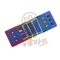 혜명생필품마트 인지놀이 의복소근육놀이