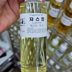 [캔들메이드]국산 프레그런스 오일 100ml, 자스민, 1개