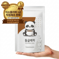티판다 국산 100% 볶은 둥굴레차 삼각티백, 1개, 100개입, 1g