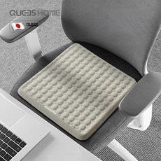 택시운전 사무실 남성 택시 꼬리뼈 블루페어 화물차 업그레이드 단품 메모리폼 쿨링감, 베이지