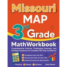 (영문도서)Missouri MAP 3rd Grade Math Workbook: Comprehensive Practice Challenging Exerci... Paperback, Effortless Math Education, English, 9798896478478