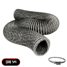타포린덕트호스250mm-5M-1개 밴드250mm-1개 후렉시블닥트호스 천(TP)닥트자바라 FLEXIBLE 국내산플렉시블 환풍기자바라 후렉시블자바라, 1세트