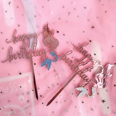 생일 파티 케이크 장식 인어공주 토퍼 데코픽 2개, 크리스탈+블루크리스탈