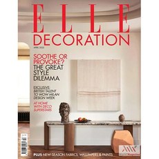 Elle Decoration Uk 2025년4월(#385)호 (영국 인테리어 종합 전문 잡지 엘르 데코 월드매거진) - 당일발송