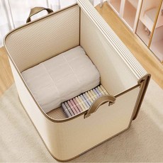 앤시오 깔끔한 이불 정리함 특대형, 2개, 베이지