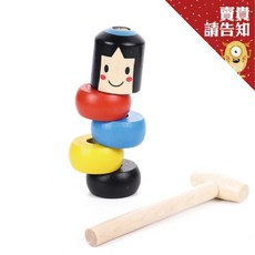 打不散的木頭人 魔術道具 - 抖音同款小木偶，趣味表演道具, 1個