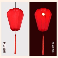 중국풍 레스토랑 조명 빨강색 홍등 천장등 중국집 천장조명 거실