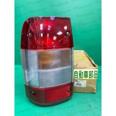 三菱 福利卡 FREECA 2.0 廂車 雙色紅白 右後左後 尾燈總成 倒車燈總成, 1個, 左後駕駛座邊 CW726561