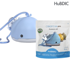 휴비베이비 크린노즈 프로 흡인기+전용 악세서리 세트 HNA-3000 (HT-1 선물), 1개, 크린노즈 프로+악세서리세트 옐로우(+HT-1)
