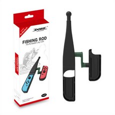有Sense 阿吉托摩 DOBE Switch Joy-Con 體感釣魚竿 釣竿 王牌釣手 釣魚遊戲竿 傳奇小釣手, DOBE｜體感釣竿, DOBE｜體感釣竿