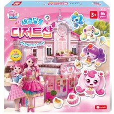 아리아띠 새콤달콤 캐치티니핑 디저트샵 소꿉놀이, 혼합색상, 1개