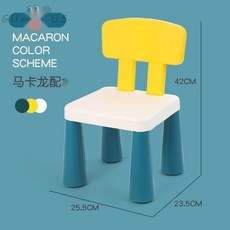 기술학원 학원책상 초등학교책상 학교의자 책걸상, 8. C타입 마카롱