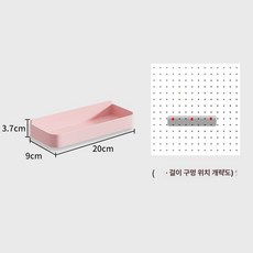 책상 타공 선반 스탠드형 철제 타공보드 책상위 앵글 책장, 기본 색상