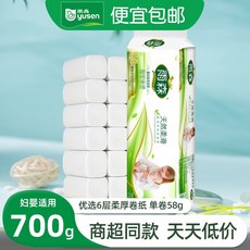 雨森可溼長卷700g衛生紙家用婦嬰用紙實惠裝12卷卷紙巾廁所手紙, 1個, 婦嬰12卷700g【1提】