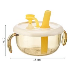 寶寶吸管碗 嬰幼兒輔食碗 PPSU材質 兒童餐具, 黄色 黃色