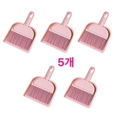 모에즌 미니빗자루 세트 학교준비물, 5세트, 핑크