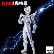 瀾錦書捨 黃金光輝賽羅奧特曼玩具手辦 全身多關節可動亞刻賽迦人偶模型, 1個, 17cm【無限賽羅】超可動【豪華禮盒