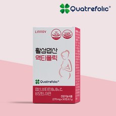 리노브 활성엽산 액티폴릭 8.1g, 30정, 1개
