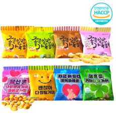 정든식품 미니 보리건빵 야채볼 건빵 야채과자 개별포장 미니간식 세트, 1개, 200g