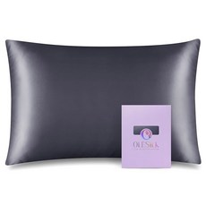 OLESILK 용 100% 멀베리 실크 베개 좋고 야간 지퍼가 아이보리 있는 부드러우며 33 45.7CM(1 커버 (1팩 X 커버 방 숨겨진 수면 여행용 통기성이, 1pc Toddler 13'' x 18'', 차콜