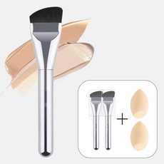 하루미 메이크업 파데 파운데이션 브러쉬, 2개, 실버