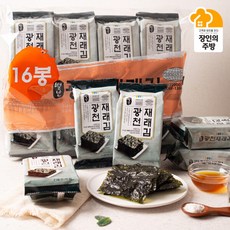 [장인의주방] 광천 재래김 들기름 도시락김 4g 64봉, 64개