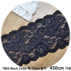 dklace 스판레이스 7804 폭 13cm 길이 90cm 기준, 블랙, 5개