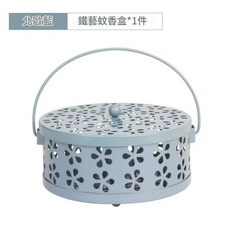 鐵藝蚊香盒 創意設計, 帶提手蚊香盒藍色盒裝