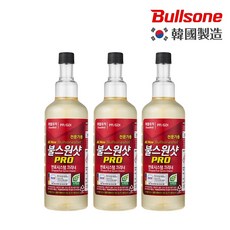 Bullsone 汽油車燃油添加劑 Pro (6合1)超值3入組-網紅推薦，清除積碳、拔水, 1個, Gasoline