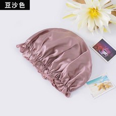 good 素色純真絲睡帽女100桑蠶絲月子產婦絲綢圓形護髮休閒套頭帽, 豆沙色,L號