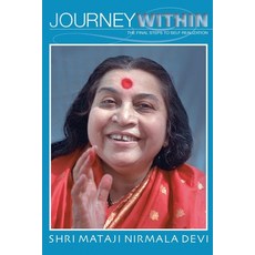 (영문도서)Journey Within Paperback, Divine Cool Breeze Books, English, 9798231735150