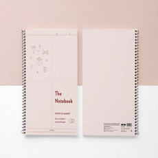 4분할노트 4등분연습장 4등분노트, Pink