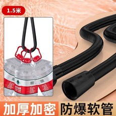 全銅花灑軟管 淋浴連接管, 黑色-1.5米加密防爆管 升級加密不鏽鋼, 防爆防脫扣 通用加厚接口