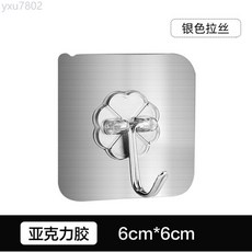 廚房方形加厚透明款牆面粘鉤免釘免打孔不傷牆面可水洗無痕掛鉤, 拉絲銀色, 1個