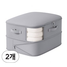 코코로 이불 압축파우치 압축팩 정리함 이불팩 대용량 수납 보관 1+1, 어반그레이, 2개