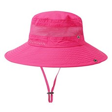 라이반 크러쉬 등산모자 KN-07003, 핫핑크