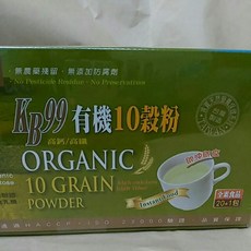 肯寶 KB 99 有機10穀粉 21包*25g/盒, 1個