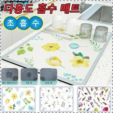 들뜸 방지 주방 흡수 밴드 확장형 단열커버+렌지코버 겸용 흡수성 실리콘 주방악세서리, 백화