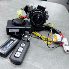 燈匠 Keyless 免鑰系統 智慧開關 免鑰匙啟動 勁戰 三代 四代 六代 JETSL Force, 1個, MMBCU