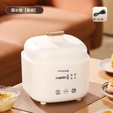 電燉鍋寶寶煮粥鍋嬰兒輔食鍋bb煲湯燕窩電燉盅陶瓷隔水燉家用, (隔水燉)單鍋+1.5米線:白色