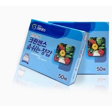 엠보장갑 벌크일회용 숨쉬는주방장갑 고급장갑