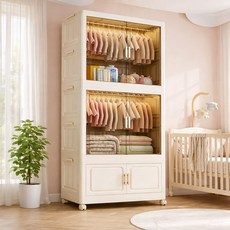兒童衣櫃收納櫃 附吊衣桿與門 170cm 高 37cm 深, 奶油白