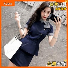 職業套裝 夏季時尚氣質空姐制服 酒店前臺美容院珠寶店工作服