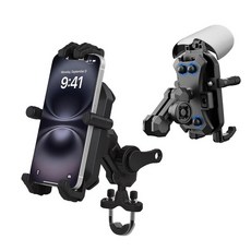 MFGZD 오토바이 폰 마운트 홀더 핸들바 클램프 진동 댐퍼 포함 흔들림 방지 조절 가능한 휴대폰 클램프 마운트 ATV 자전거 스쿠터 모페드 유모차용 12.2-17.8c, 핸들바 마운트