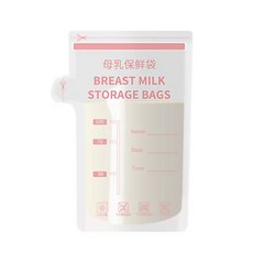 母乳保鮮袋 母乳冷凍袋 母乳儲存袋 儲乳袋 直立式母乳儲存袋，安全無毒材質，精準刻度標示, 1套, 30個裝