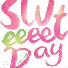 [CD] 강지혜 - Sweeeet Day, 1