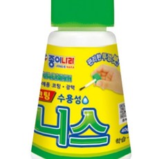 수용성 니스 40g 1개 마감재
