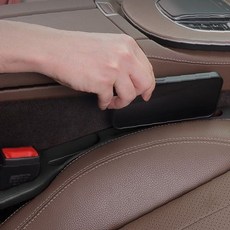 차량 좌석 사이 틈새 수납 정리함 운전석 조수석 간격 보관 포켓 소품 정리 차내, 틈새수납함블랙