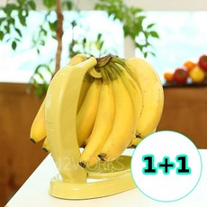 무지스 1+1 바나나걸이, 2개