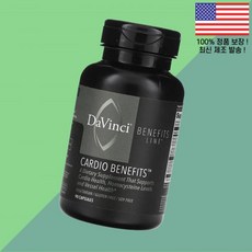 다빈치 래버토리스 오브 버몬트 혜택 라인 카디오 헬스 90캡슐 DaVinci Laboratories Benefits Line Cardio 90 Capsules, 1, 90